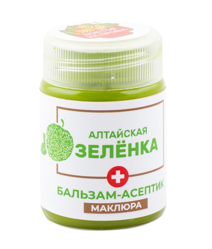 Алтайская зеленка Маклюра
