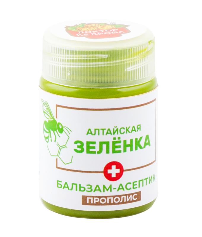 Алтайская зеленка Прополис