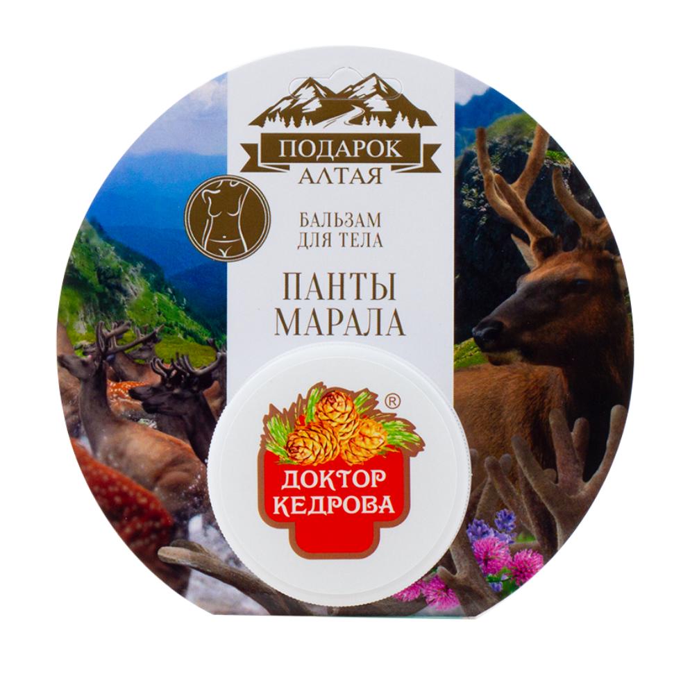 Бальзам для тела Панты марала