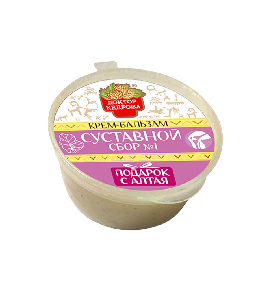 Крем-бальзам Суставной сбор №1
