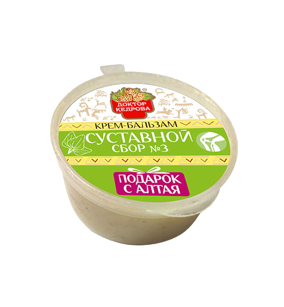 Крем-бальзам Суставной сбор №3