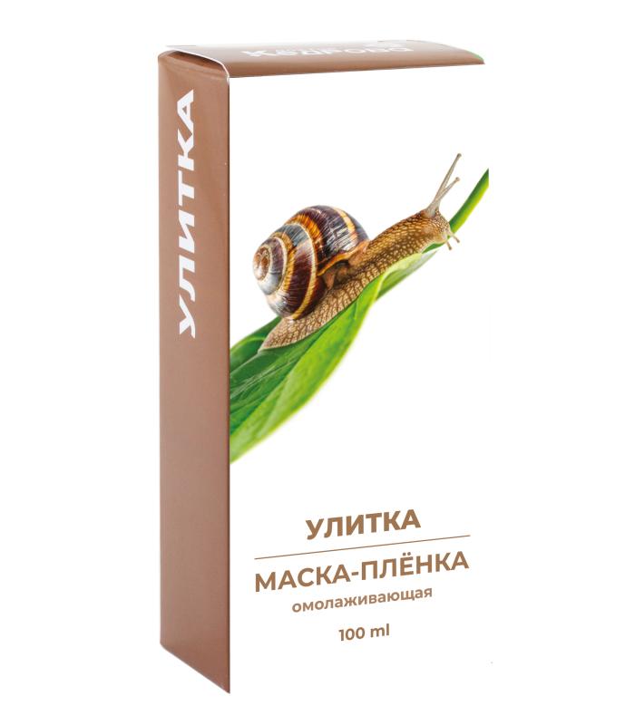 Маска-пленка Улитка