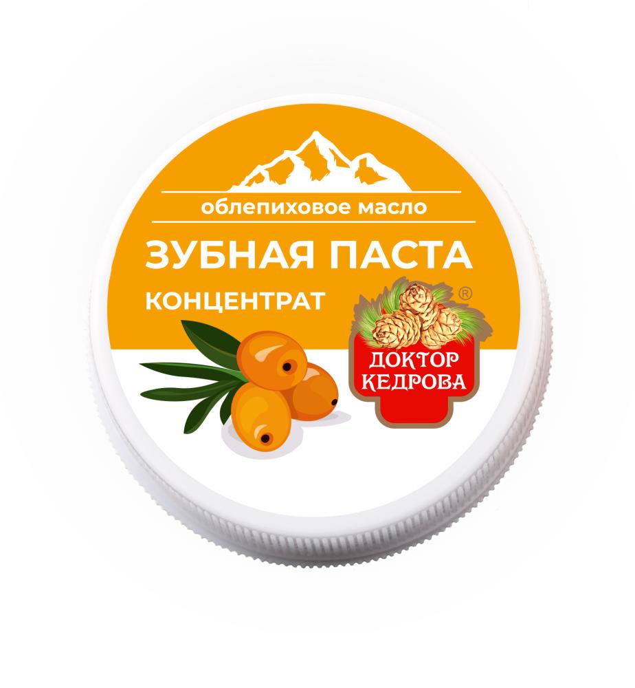 Зубная паста Облепиховое масло