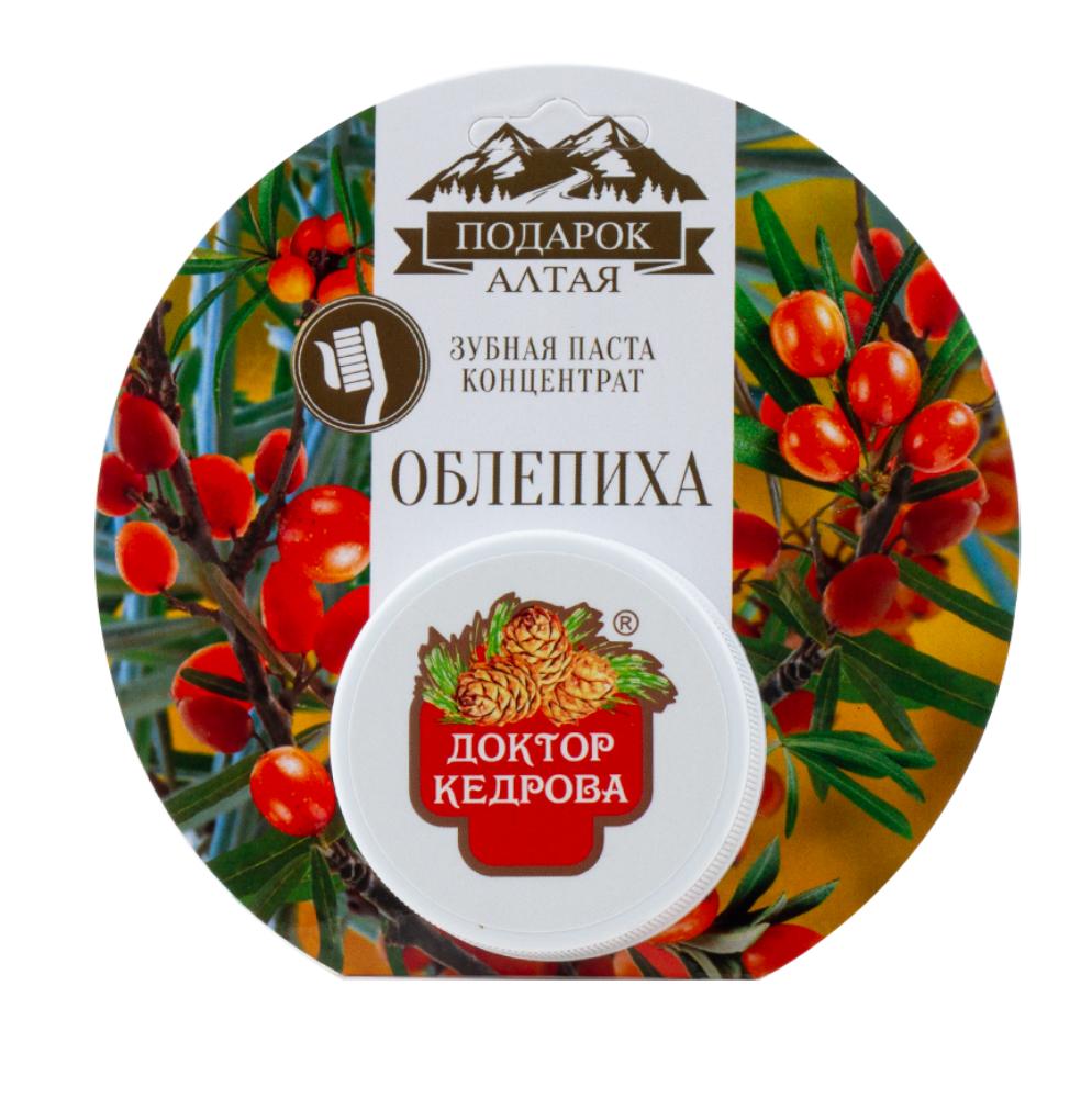Зубная паста Облепиховое масло