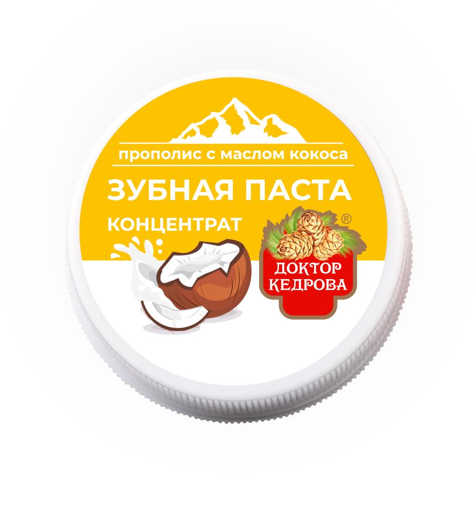 Зубная паста Прополис кокос